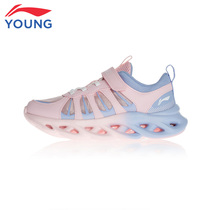 Li Ning Childrens shoes Arc technology Childrens sports shoes Youth breathable casual shoes Mens large childrens velcro shoes