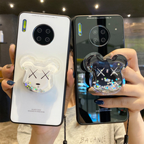 Suitable for Huawei mate30 mobile phone shell cartoon mate30pro female section net red cute mate20 glass full package anti-fall couple tide m20pro curved screen 20X ring