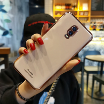 oppor17 mobile phone shell r17pro silicone gel anti-fall r17 lens full package protection 0pp0r female section Tide Card Opopr Mesh Red Brief Yooppr Shell Opr Personality Genesis