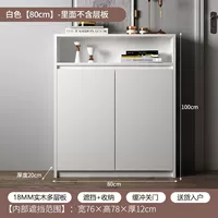 Светлый люкс белый пол 80*100*20 Доставка на дом ##propremark##