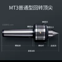 MOH № 3 Стандартный Living Top Top