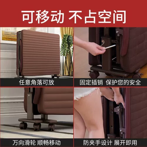 Складная кровать односпальная кровать офис перерывы на обед, вздремнуть, чтобы сопровождать дом взрослого простым военным кроватью