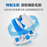 Янзи -стиральная машина для обуви маленький дом не -аутоматическая умная ленивая обувь артефакт дуйин та же самая обувная машина