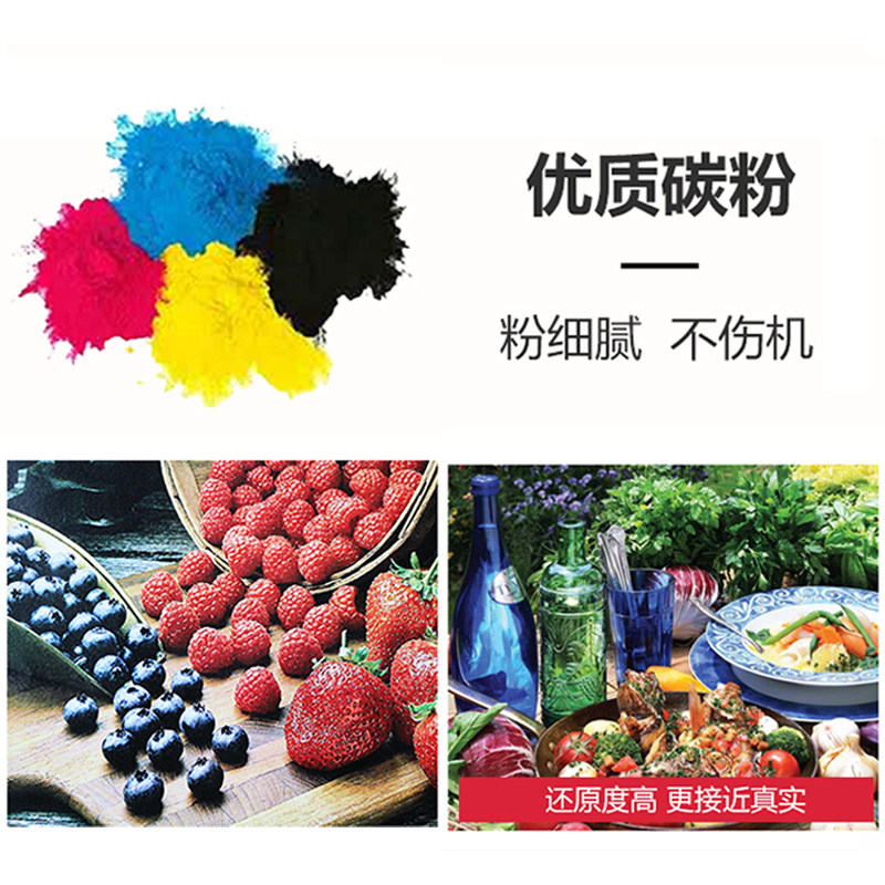 Suitable for Original Canon Npg67 Toner Cartridge Ir C3020 C3520 Toner C3320L C3330L Toner Refill Printer Drum C3120L 3125 3025 3520 Ink Cartridge Photosensitive Drum