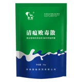 Звери используют утилизацию Qing Guanjie, чтобы предотвратить болезнь узелков.