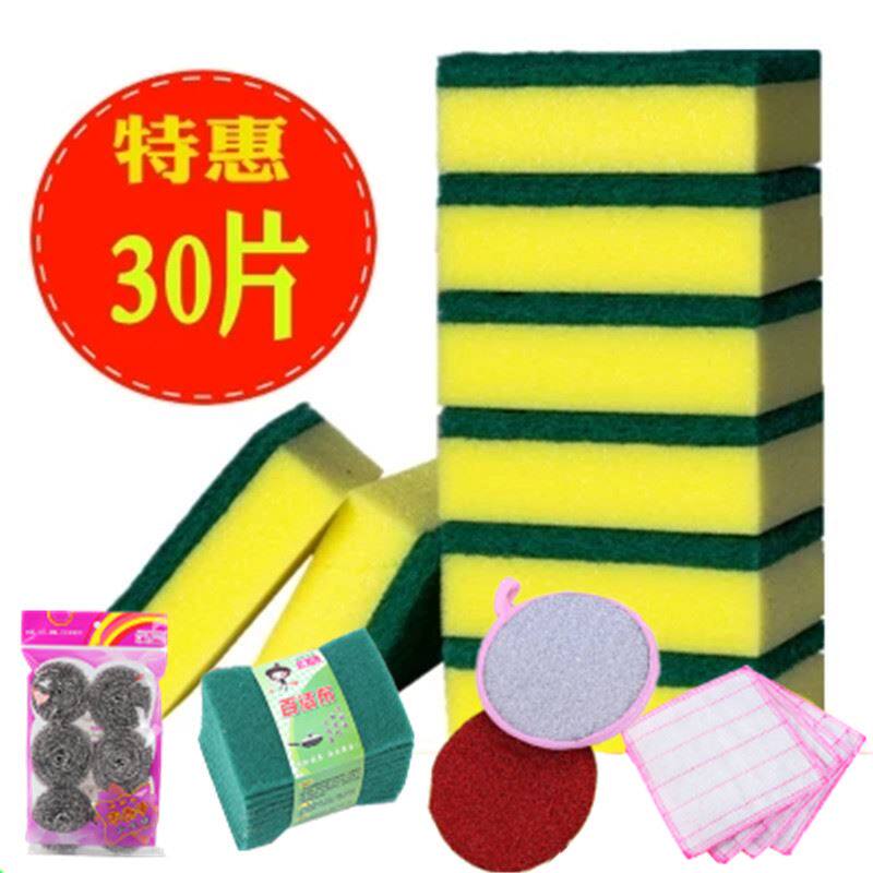 (10-40 pieces) B&G sponge scrub bowls Diviner dishwashing cloth dishwashing sponge brushed bowls Divinity brush bowls