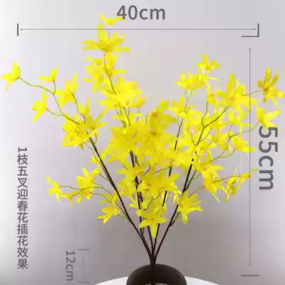 High-end simulation Jasmine fake flower decoration living room home decoration ornaments simulation flower silk bouquet vase