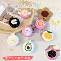 Cute Teen Hearts Air Cushion Comb Massage Paramour students portable Korean version Cosmetic Mirror Comb Dual-use Suit
