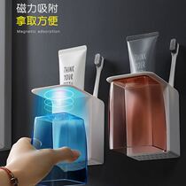 Toothbrush Holder Suit Free of perforated toothbrushing cups Mouthwatering Cups Suction Cups of Toothbrush Cup Wash home shelving