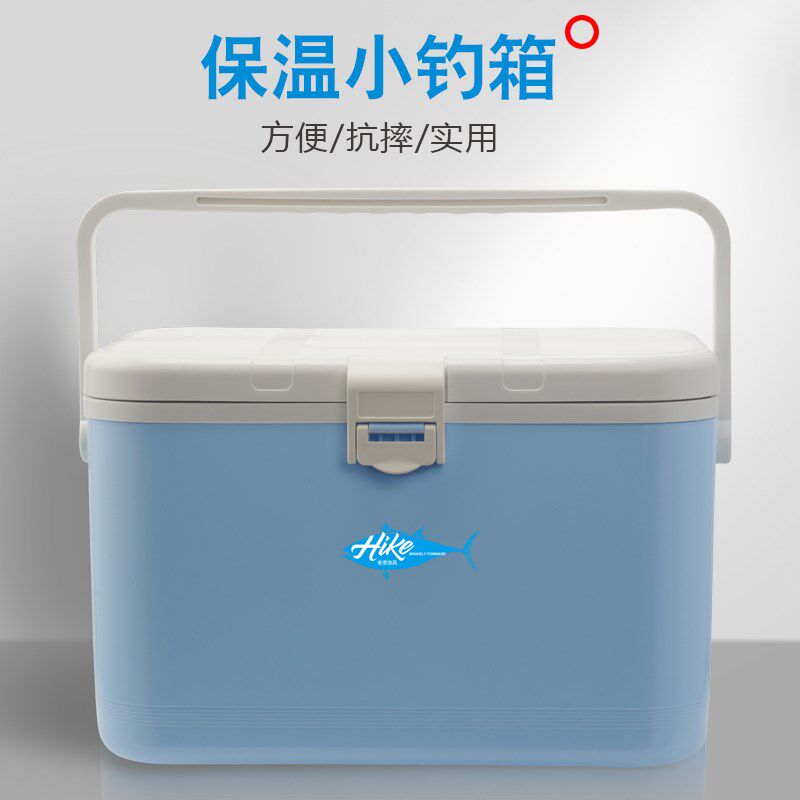 Fishing bucket can be sat person thickened small fishing case light small rectangular mini 2021 new ultra light multifunction