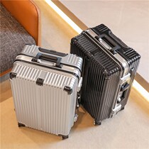 Password Box Students Special Boy Suitcase Female small can upper plane muted shockproof universal wheel tourist drawbar