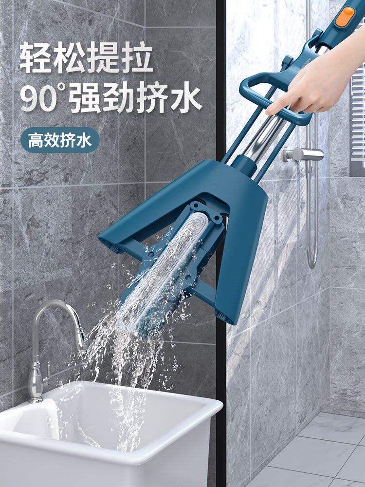 Kitchen mop mop Special de-oil sponge mop Folding Hotel Guest Room Special Polish Brick Superior Cotton Head
