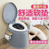 Lunar toilet TOILET BOWL FOR PREGNANT WOMEN SANITARY BARREL SENIORS PAIL SITTING STOOL SPECIAL MOBILE STURDY ADULT SEAT