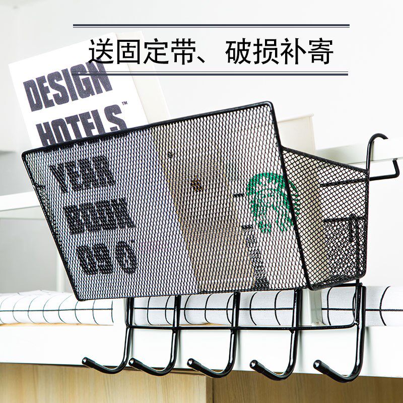 Student Dormitory Bedside Hanging Basket Shelve Dorm Room Upper Bunk Bed bedside hanging basket Lower bunk Basket Hook Style
