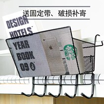 Student dormitory bedside hanging basket containing shelve room Upper bunk bed Bedside Hanging Basket Under basket Laying Basket Hook Style