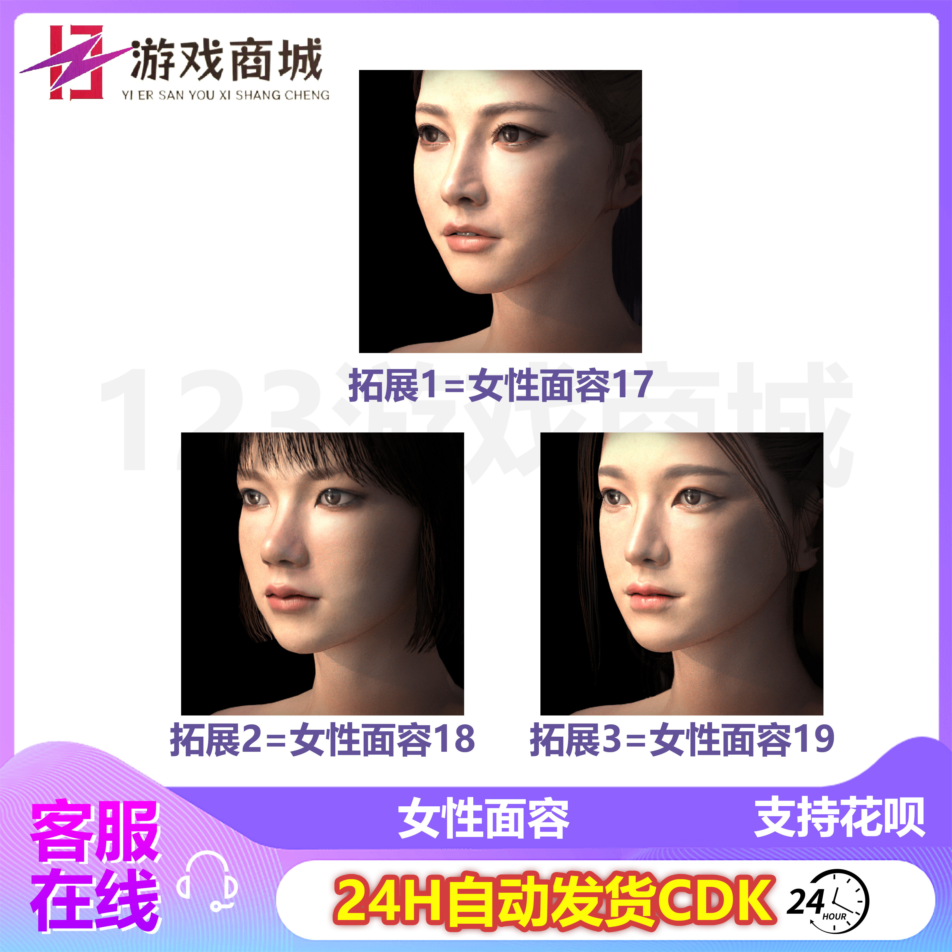 Steam皮脸游戏怎么玩?2025年最新玩法与避坑指南-steam游戏-淘宝百科网