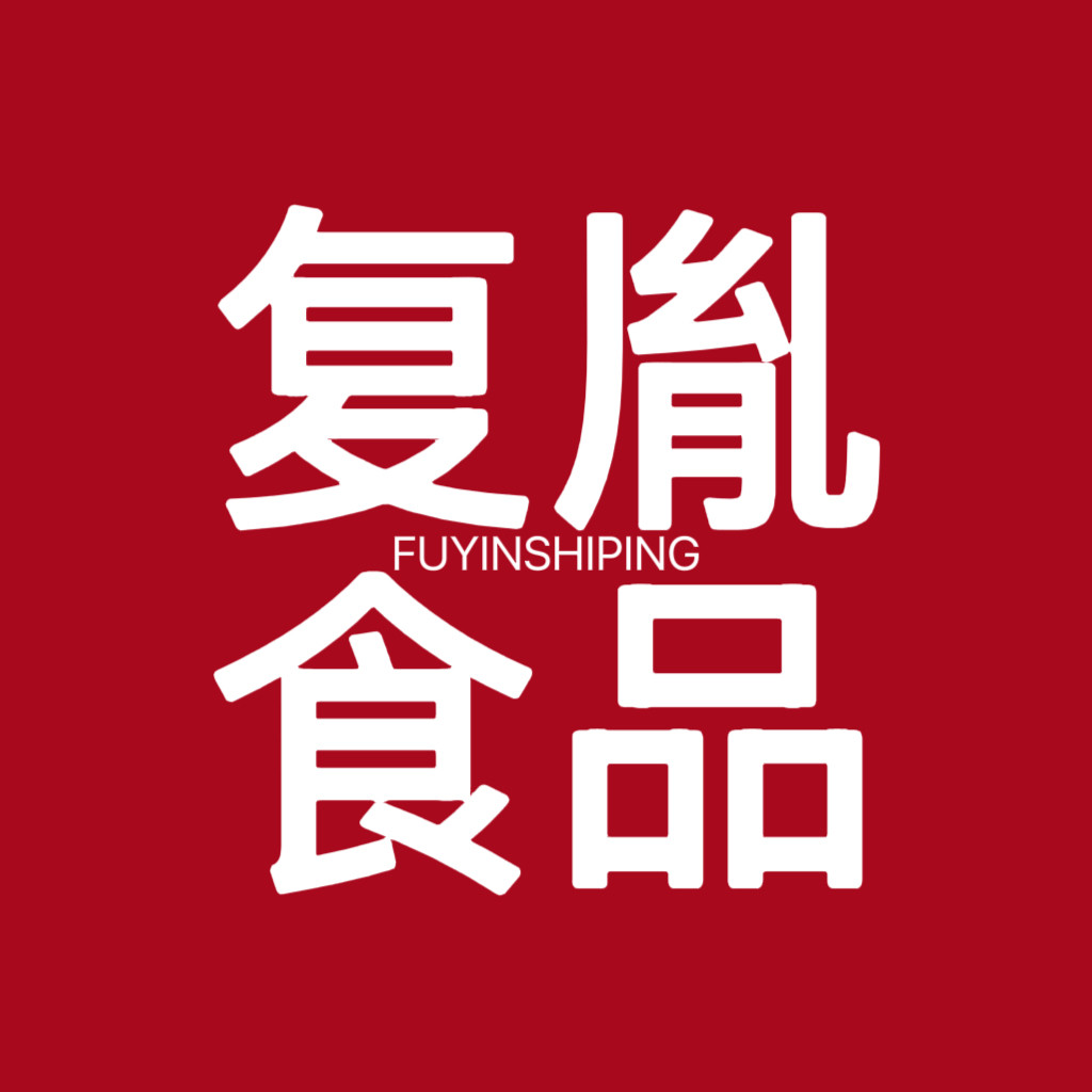 复胤食品专营店的LOGO