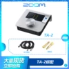 Товары от zoom威尔思特专卖店