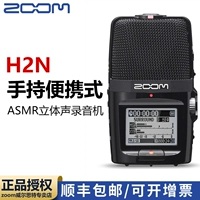 F3 F6 F8N Портативная много -чаевая сцена сцены