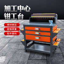 Heavy duty 3 0 thick operating table machine tool auxiliary pliers desk bt30bt40hsK63cnc machining centre bench