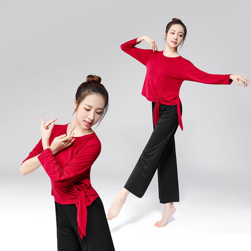 Form Dance Training Costume Female Arts Costume Black Model Large Broad Legs Modern Dance Package