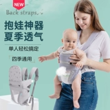 Детские летние дышащие подтяжки, простой детский слинг для выхода на улицу для новорожденных