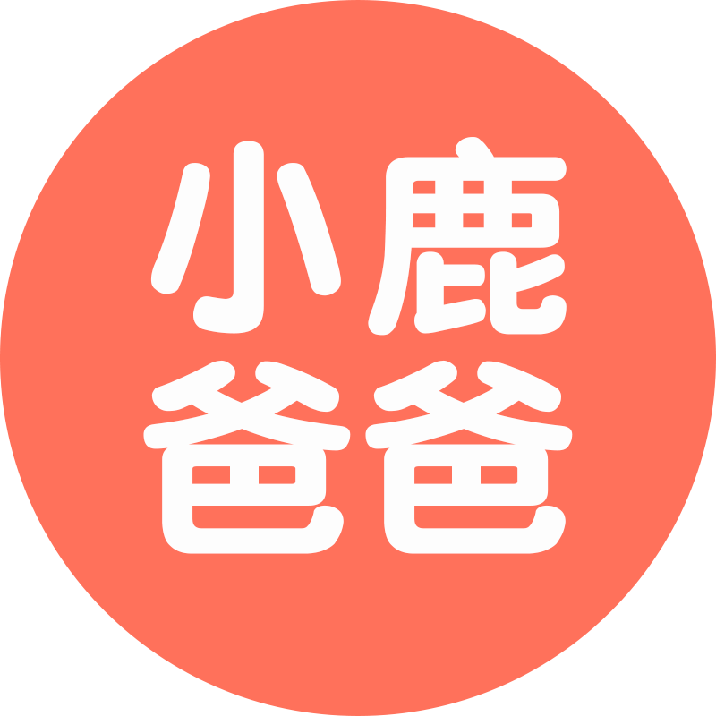 小鹿爸爸海外购的LOGO
