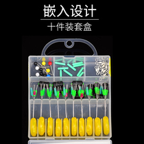 Chihiro River High-end Competitive Fluorescent Shadowless Transparent Silicone Space Bean Set Complete Combination Set of Small Accessories