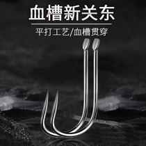 Chihiro Chuan New Kanto fishing hook No barbed hook Imported bulk fishing hook Crucian Carp Hook fishing gear hook hook