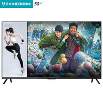 Yunmi TV interactive smart screen 4K ultra-high-definition smart full screen 65-inch X2 living room