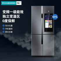Yunmi BCD-521WMLA cross door refrigerator household frequency conversion 0 degree fresh keeping intelligent offline same style