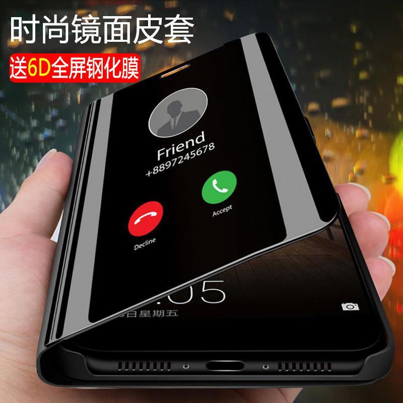 Suitable for Samsung S26Ultra Mobile Phone Case, New Note10, Note9, Men's Mirror Case, Note8 Flip Cover, Anti-Fall, Fedge Full-Cover Smart Protection, S8 Leather Case, S10Plus Business Case, S25+