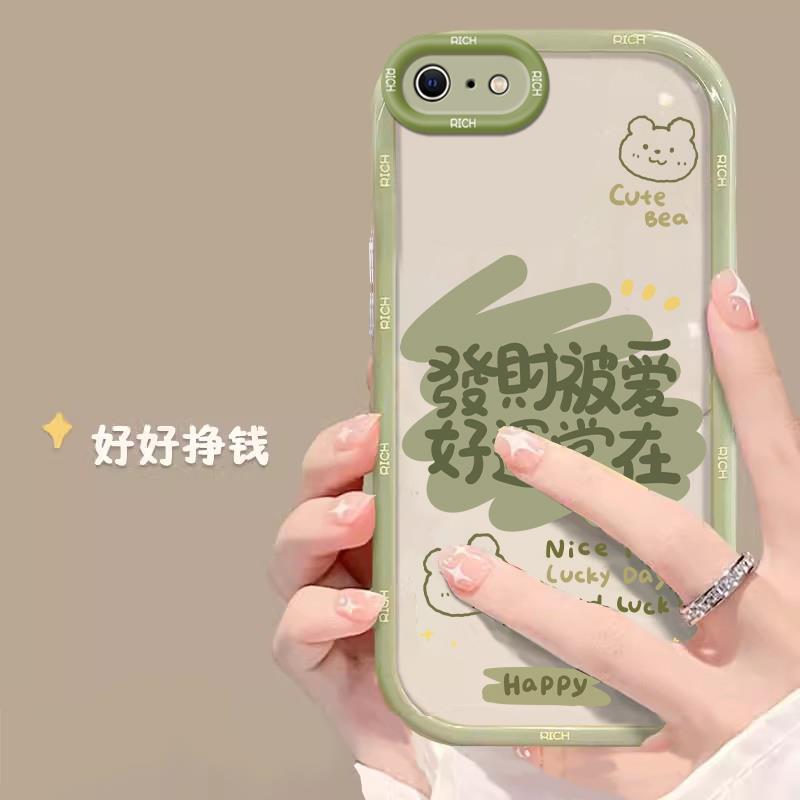 Suitable for Apple 5S Mobile Phone Case, New Good Money iPhone 5 Transparent Airbag Camera All-Inclusive Anti-Fall I5C Silicone Soft Shell Se Male and Female Couple Protective Cover Trendyy Popular Brand New