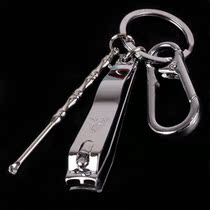 Nail Knife Key Button Kit Home Nail Fitter Scoop ear spoons Ear Spoon Pendant Clean Suit Tool