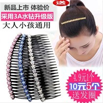 Hair Dresser Card Hair Dressing South Korea Water Drill Hair Stirrup Kid Top Clip Non-slip Adults 100 Hitch Woman Hairclip Liu Haiclip