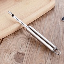 Red Dates Go Nuclear Weapon Kitchen Supplies Date Nuclear Fruits Go Seed Theorizer Tool Stainless Steel Sugar Hyacinth Hawthorn Coring Machine