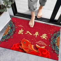 Ground Mat Red Festive access Safe door Doormat Door-to-door Kitchen bathroom Mat Water Absorbent Mat anti-slip