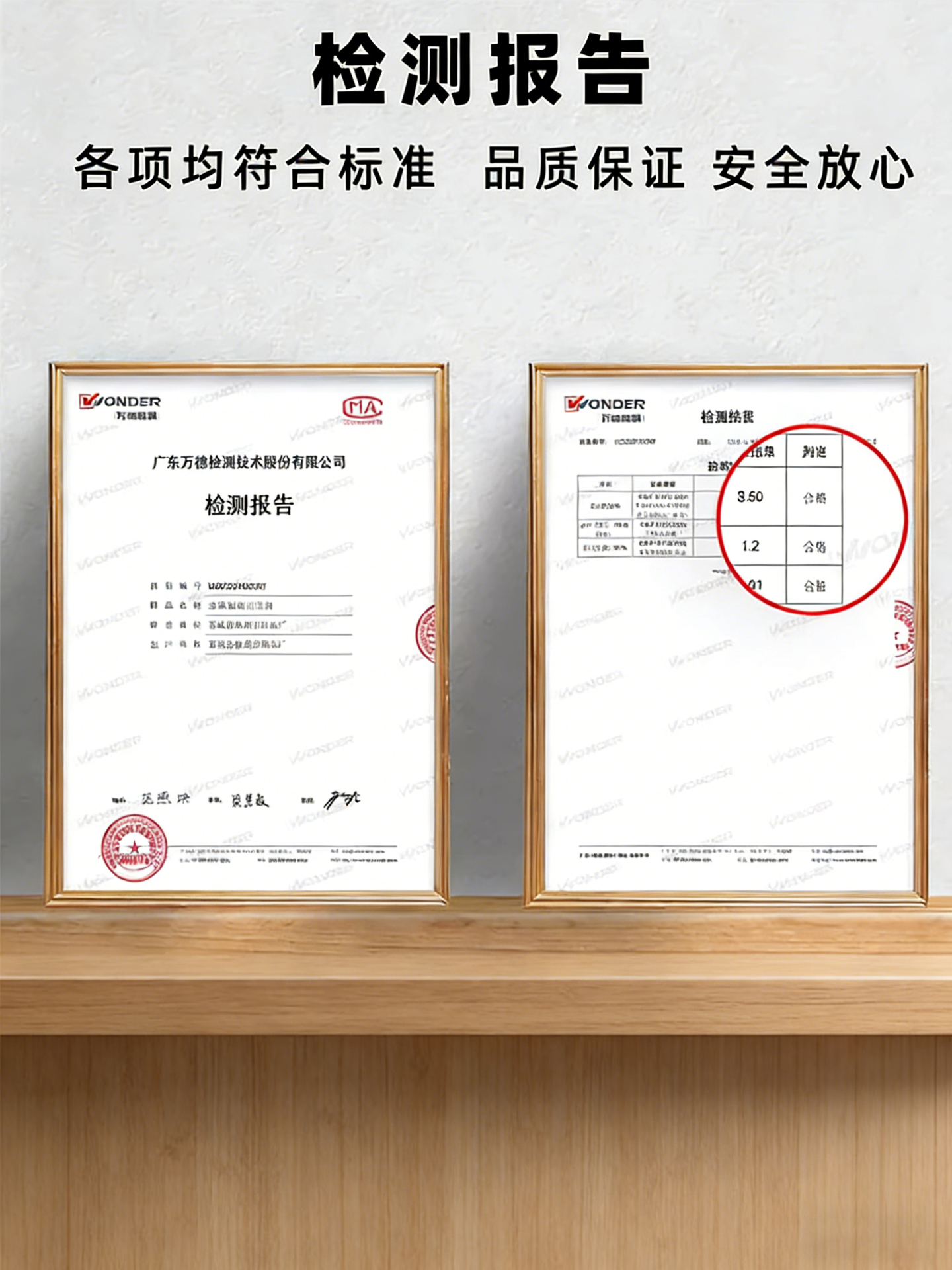 Tile Black Mark Remover, Powerful Metal Scratch Cleaner, Aluminum Alloy Table and Chair Friction Mark Restoration