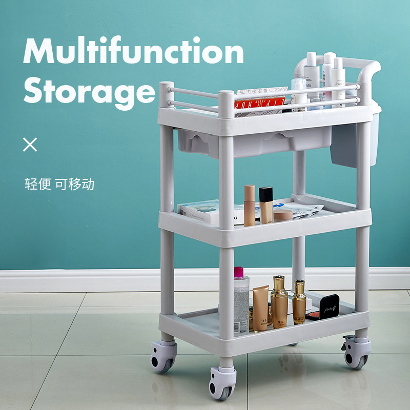 Beauty car trolley Treatment car Beauty salon special small bubble instrument frame Hand push multi-function tool car