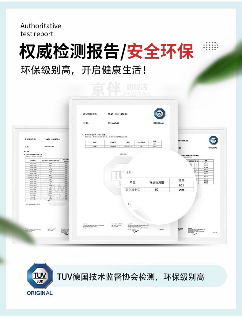 Поместить 地板贴自粘阳台翻新防水地面地板贴彷瓷砖地砖防滑pvc格子室外耐磨