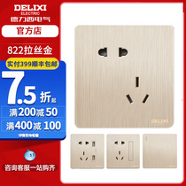 Dresy official flagship store switch socket panel for home wall type 86 large plate wire drawing gold champagne wall plug