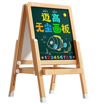 儿童画板家用写字板磁性画画涂鸦可擦写小黑板幼儿宝宝大号写画板美术学习小朋友超大涂鸦板神器双面教学工具