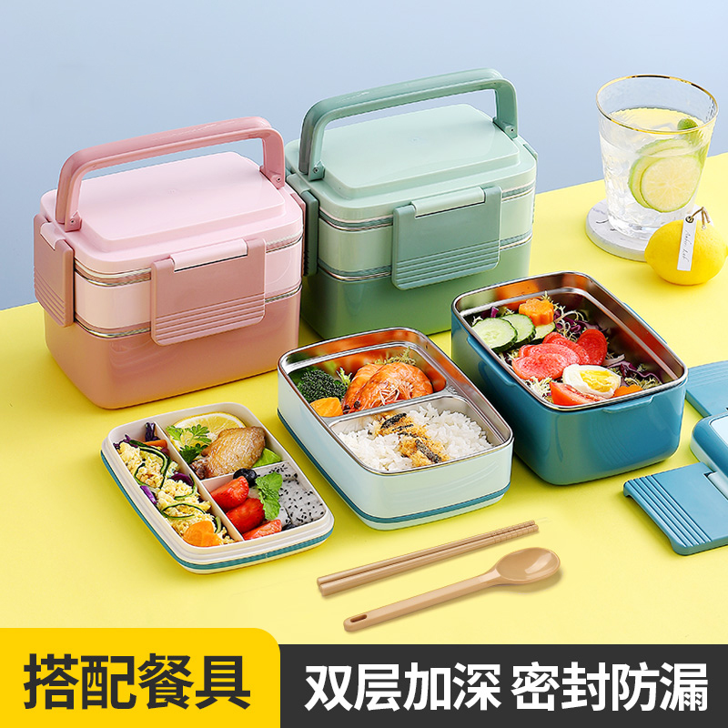 304 stainless steel thermal insulation lunch box Japanese-style lunch box office worker primary school student double-layer 1 person portable separated lunch box