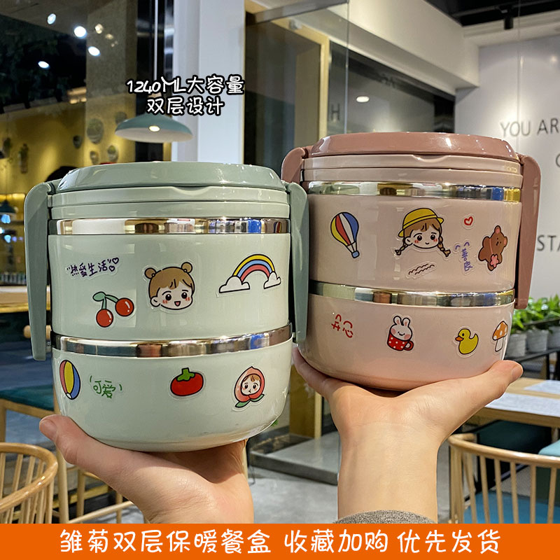 304 stainless steel insulated lunchbox office worker with double decked boxed lunchbox lunch box