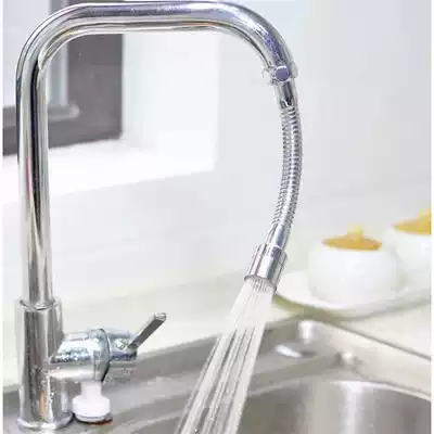 Full copper head splash-proof mouth bubbler kitchen shower extension extender household water saver