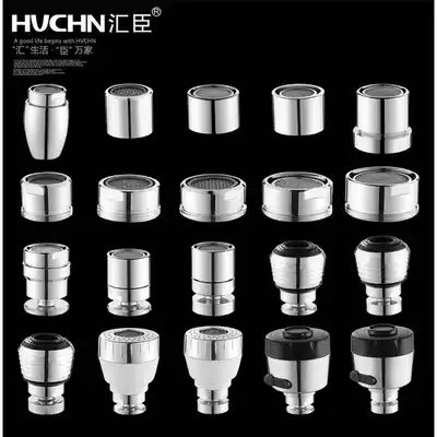 Head splash-proof head bubbler filter mesh outlet nozzle water saver kitchen basin head inner core accessories