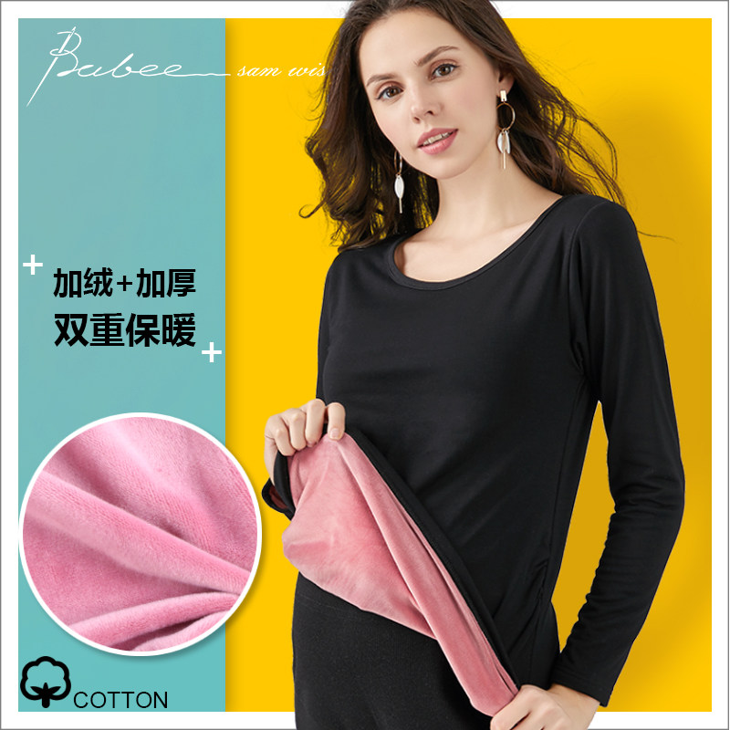 Maternity tops Autumn winter cotton size inside with a turtleneck maternity leggings plus fleece thick warm clothes autumn clothes set