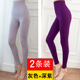 quần Thu phụ nữ wearth của quần ấm eo cao quần bó legging bông một mảnh dòng cơ thể quần xếp quần.