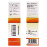 Крем, восстанавливающее отшелушивающее смягчающее средство, пилинг, против трещин