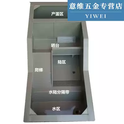 New PP plastic yellow-riven turtle special breeding egg box semi-water turtle box tortoise turtle turtle egg pool living room